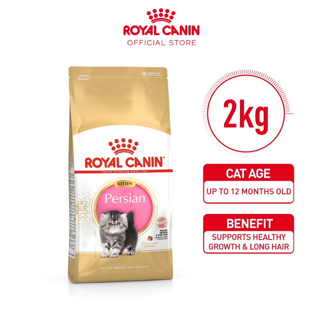 Royal 2024 canin shopee