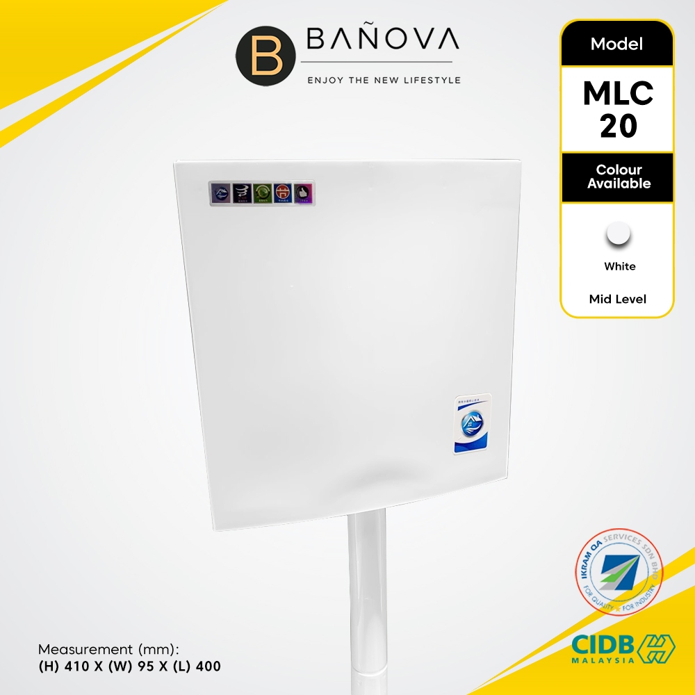 BANOVA MLC-20 PVC Middle LEVEL Cistern Toilet Water Tank Plastic Water ...