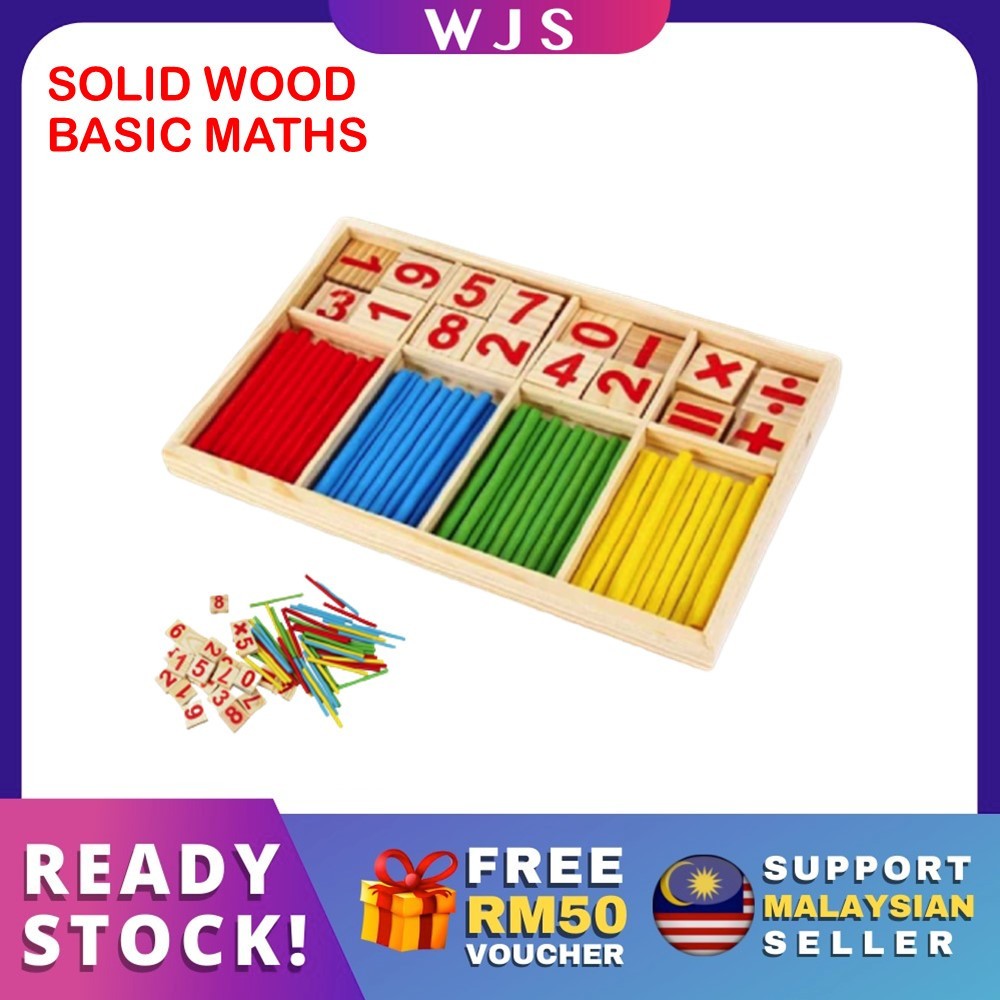 🇲🇾FREE RM50 VOUCHER🎁 MLQ Baby Wooden Math Sticks Mathematical ...