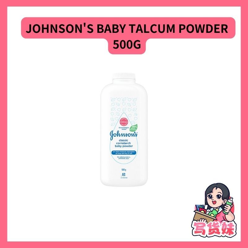 [SELEPAS VOUCHER RM10/PCS ] JOHNSON'S BABY TALCUM POWDER 500G Shopee