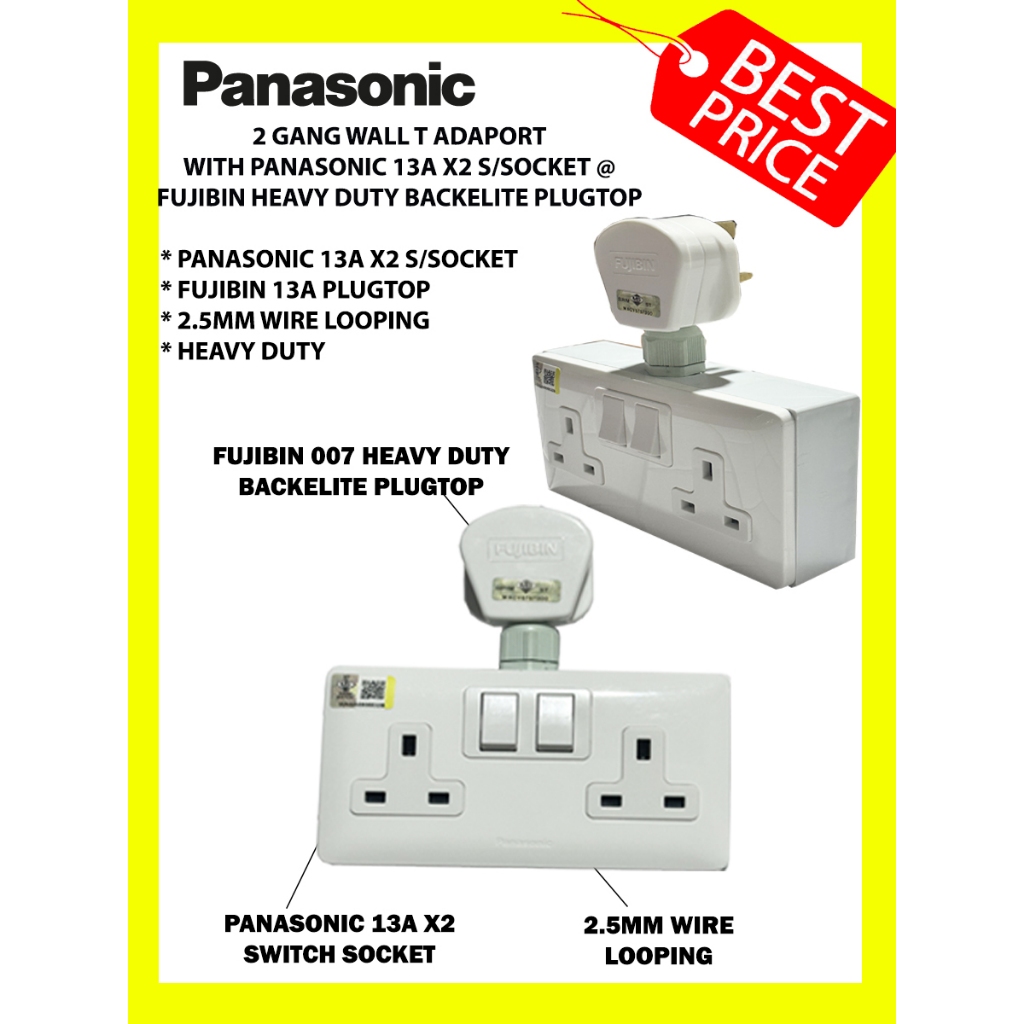 Heavy Duty 3 Gang T-Adaptor Wall Extension Custom Made Adaport ...