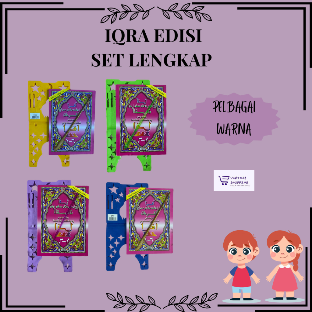 SET IQRA EDISI SET LENGKAP 1-6 ( PART 1) | Shopee Malaysia