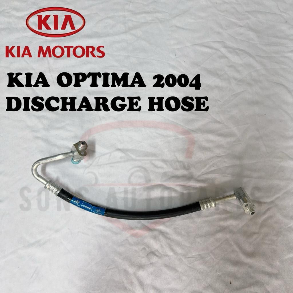 KIA OPTIMA 2004 DISCHARGE HOSE (4/8 HOSE) Shopee Malaysia