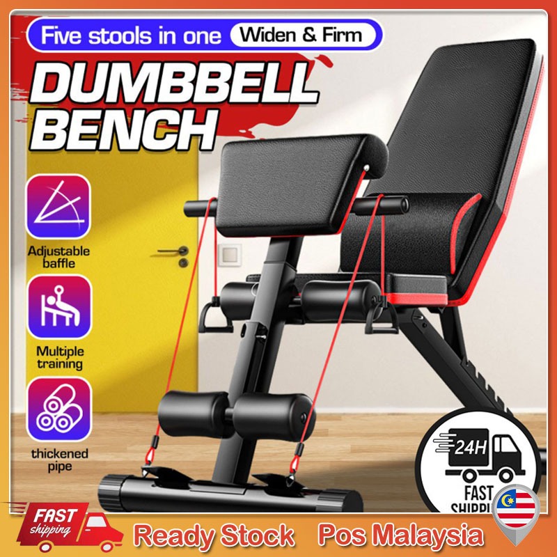 Fitness Bench Press Chair Dumbbell Bench Gym Bench Sit-up bench Fitness ...