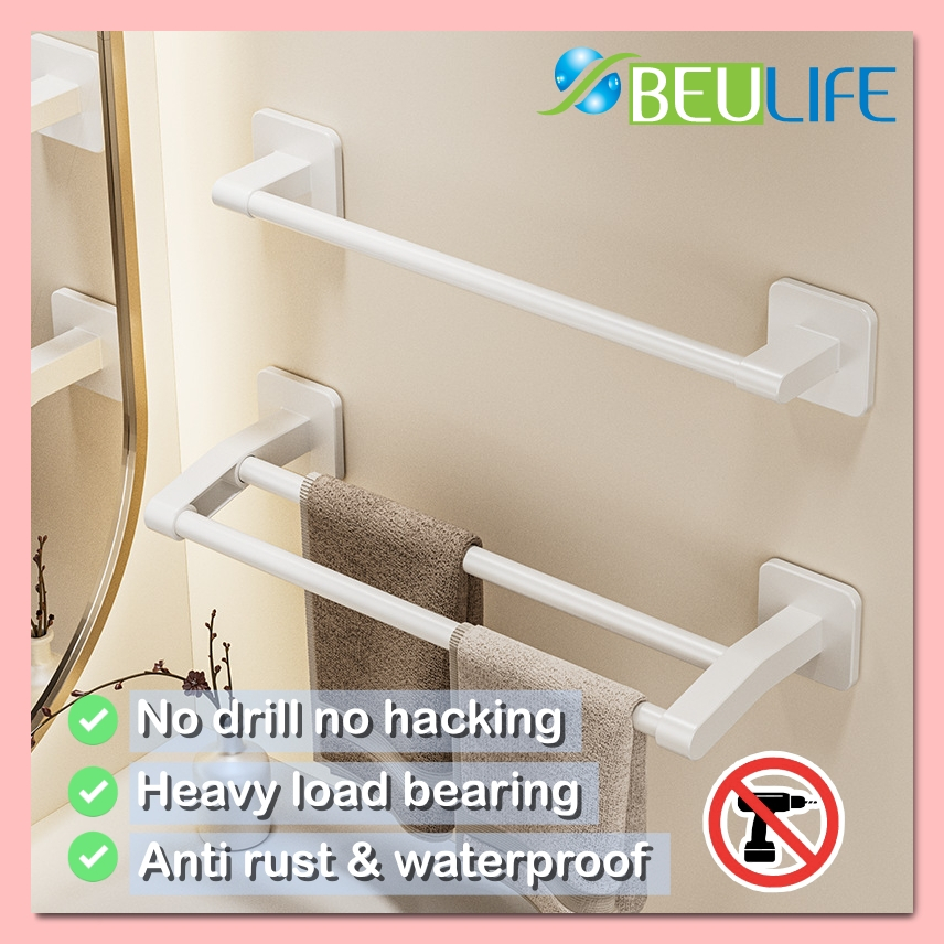 BEULIFE Bathroom Towel Clothes Hanger Rack Holder Single & Double Bar