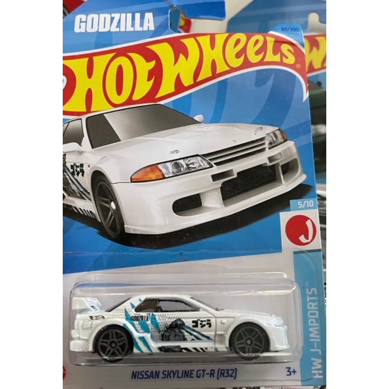 GTR32 GODZILLA (hot wheels) | Shopee Malaysia