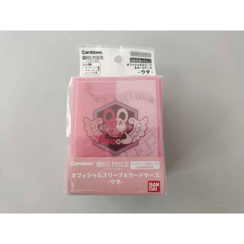 premium card sleeves 56x87 mm, 50 pcs premium card sleeves