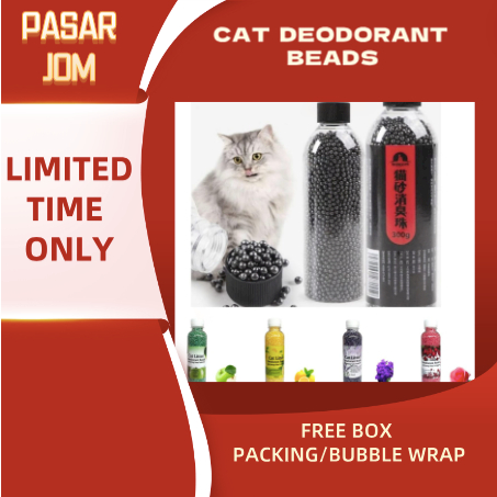 Cat Litter Deodorant Beads with Activated Charcoal Penghilang Bau pasir kucing Shopee Malaysia