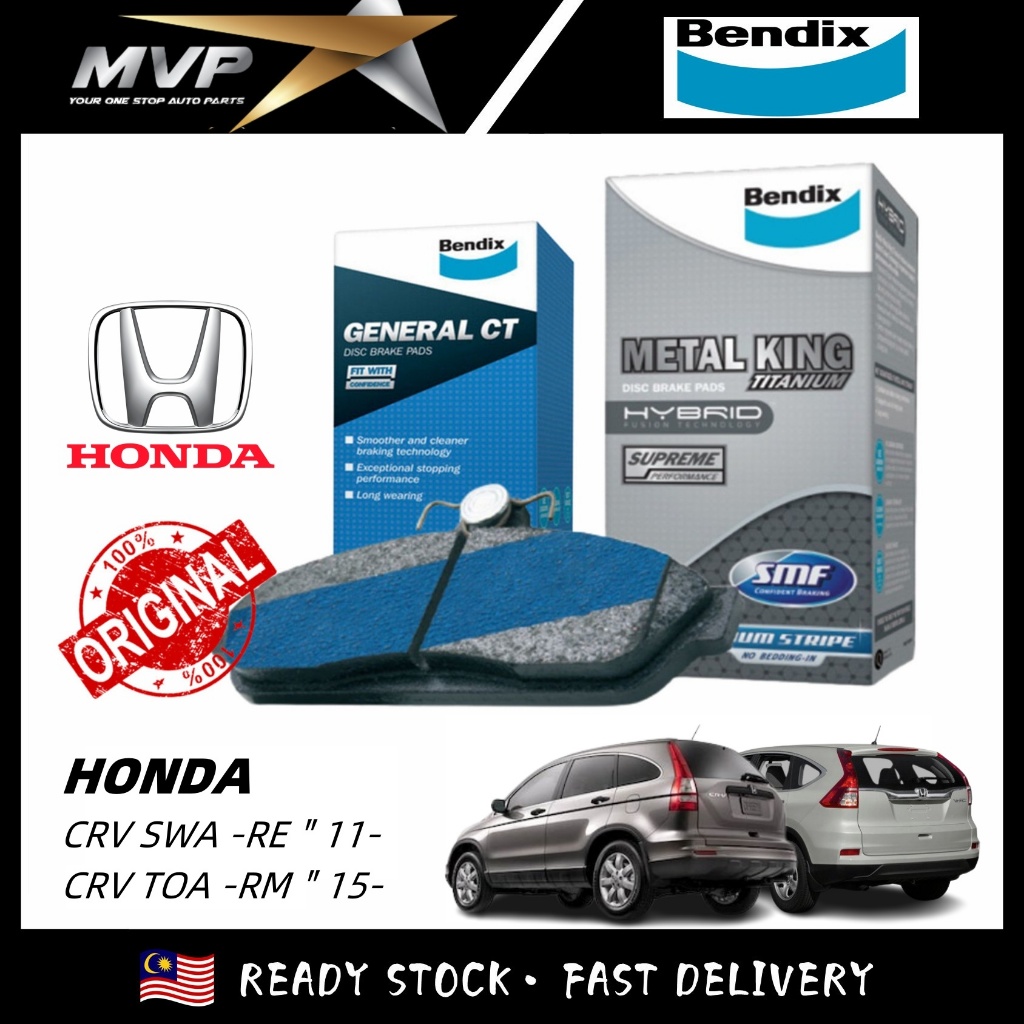 Original Bendix Brake Pad Honda CRV SWA RE1234 / CRV TOA RM567 2WD