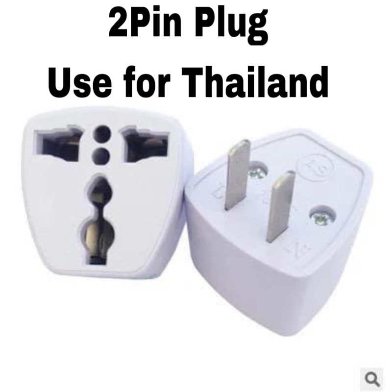 2 PIN Universal Adapter PLUG ( for Thailand use) | Shopee Malaysia