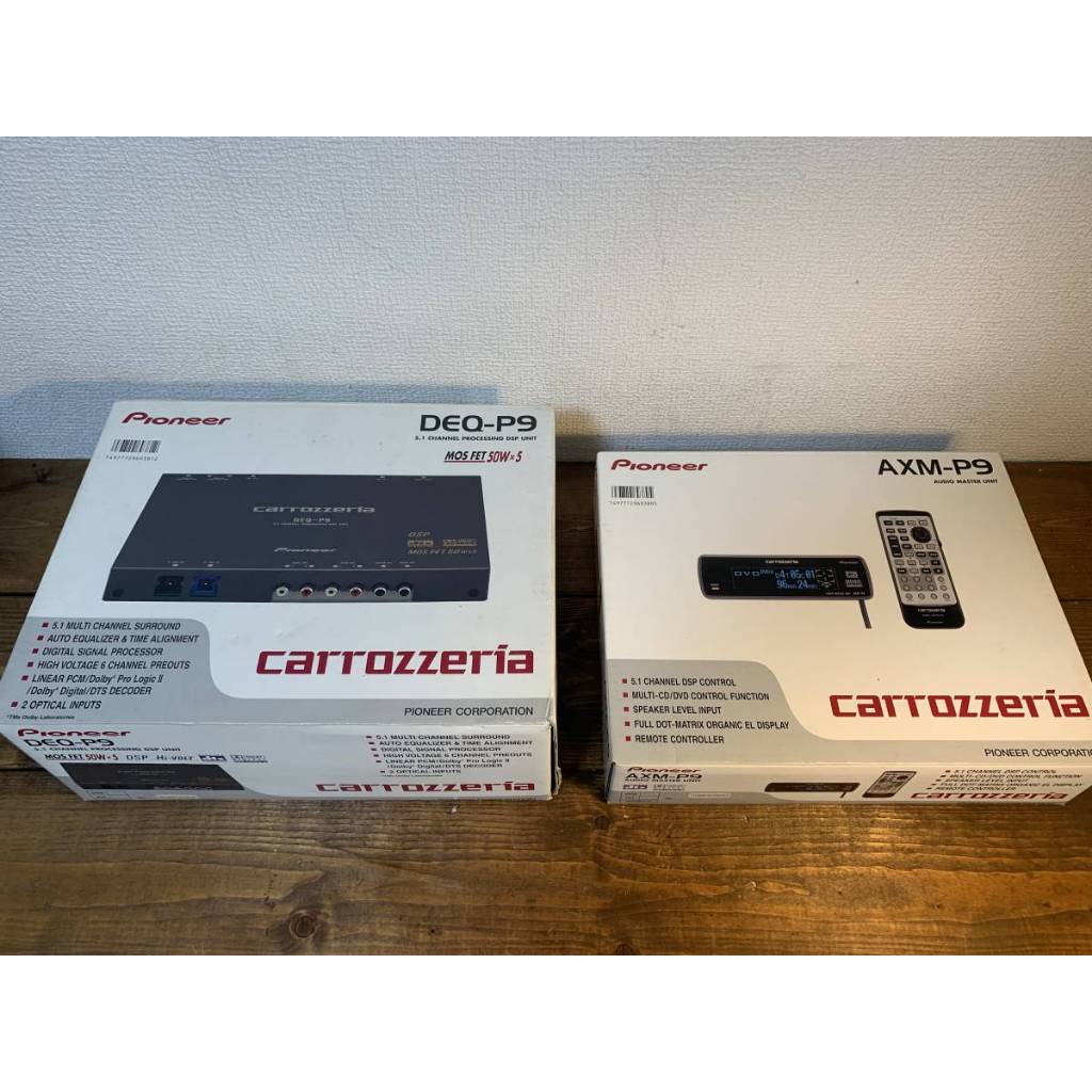 Pioneer Carrozzeria DEQ P9, AXM P9 & CD-DD25 5.1ch DSP unit audio