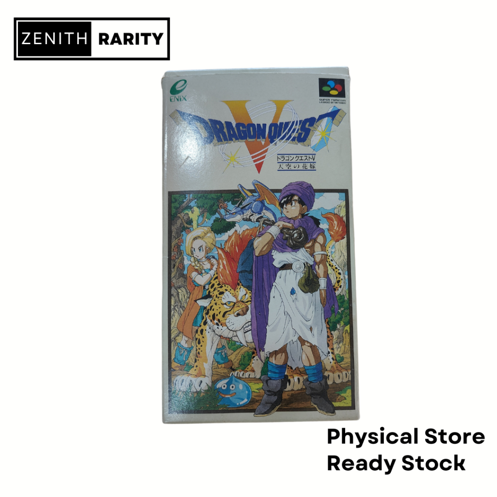 Zenith Rarity Nintendo Super Famicom SFC game Dragon Quest 5 full set ...