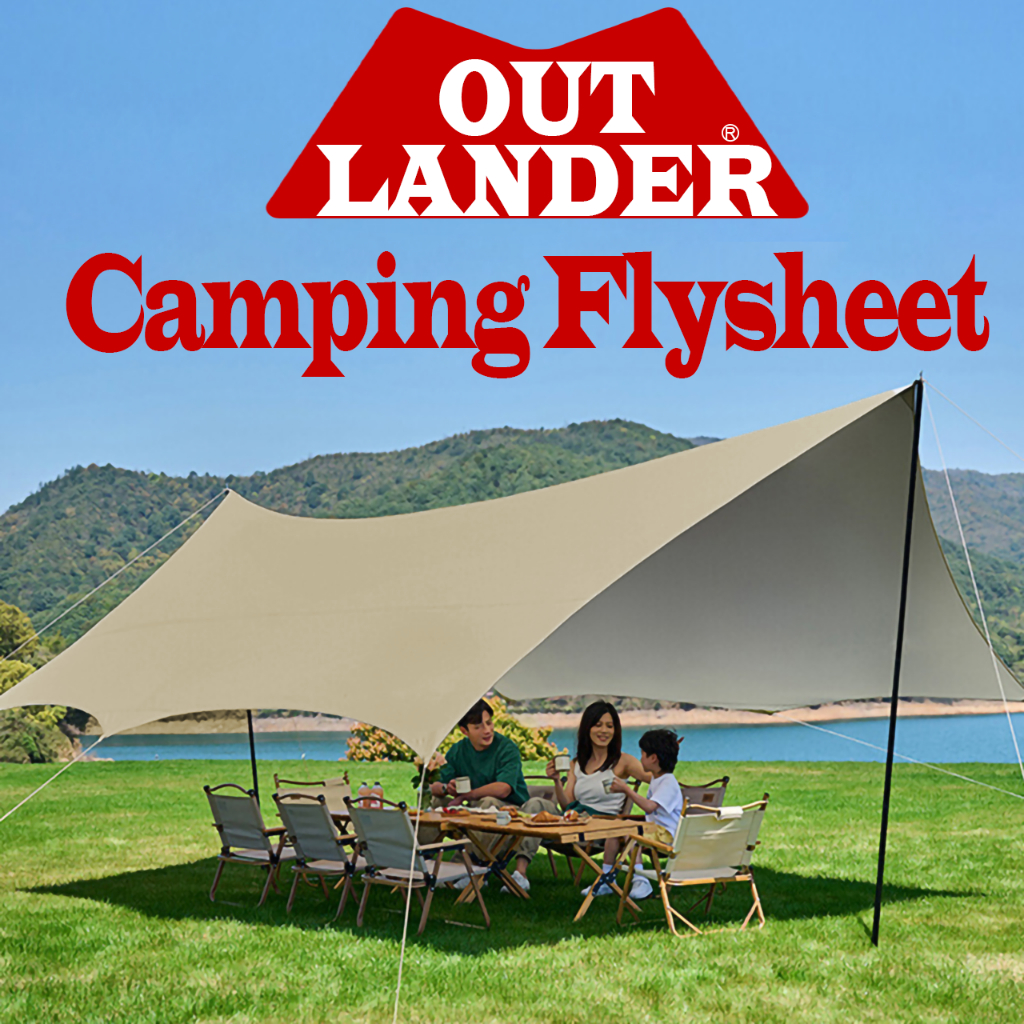OUTLANDER Flysheet Camping Waterproof Tent Camping Khemah Camping Waterproof Kemah Camping