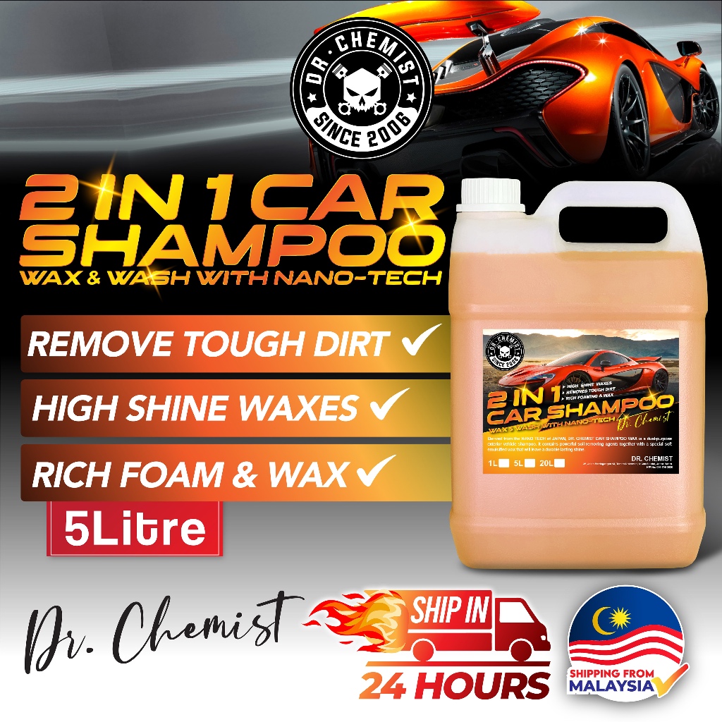 Ultimate Nano Wash/ Car Wash Shampoo/ Nano Wash & Wax 2 in 1 5KG High