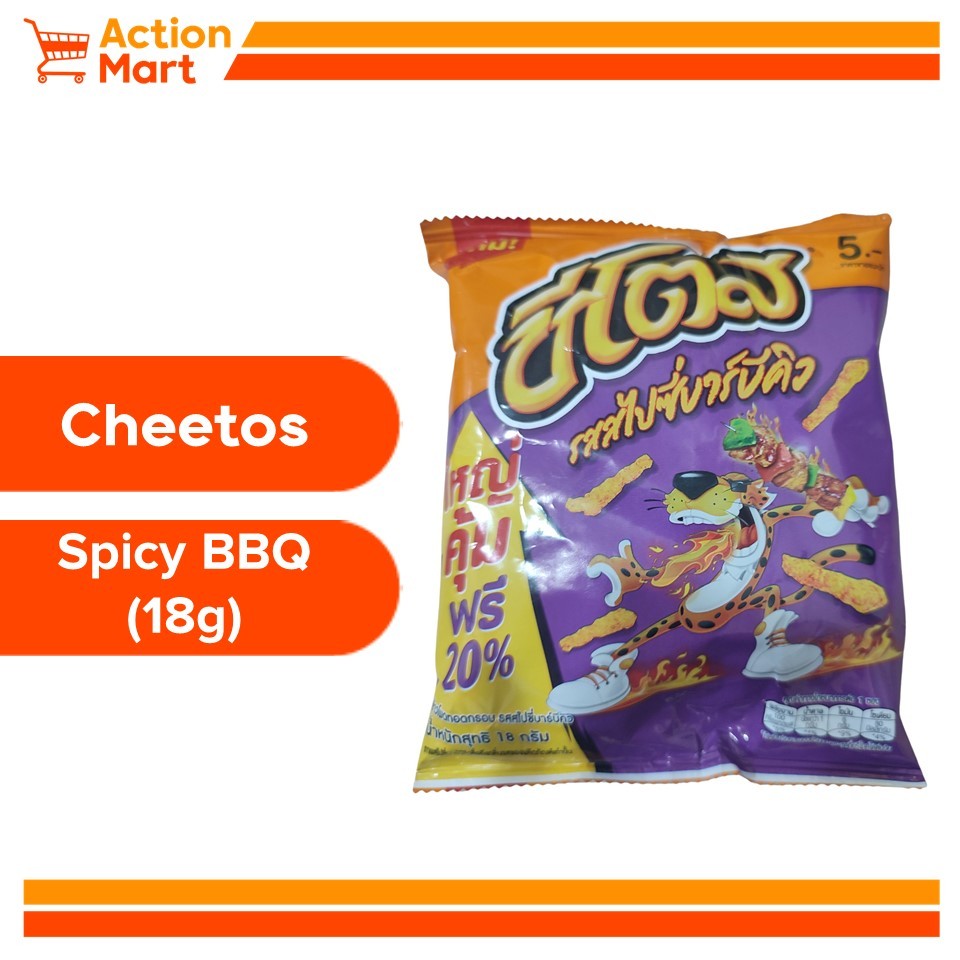 Thailand Cheetos Spicy BBQ(18g) Expired Date 1 May 2024 Shopee Malaysia
