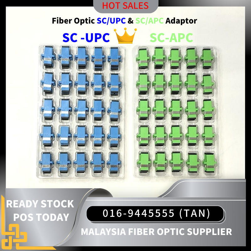 (50PCS) Fiber Optic SC/UPC & SC/APC Adaptor Single Mode Simplex SC/UPC ...