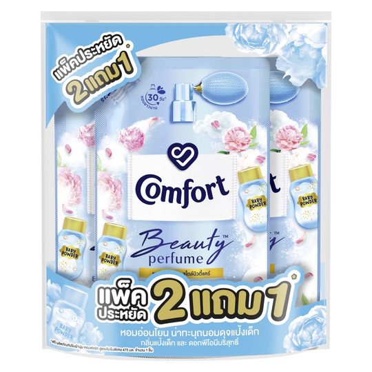 COMFORT BABY POWDER AND INNOSCENT PEONY 475ML.X3 | Shopee Malaysia