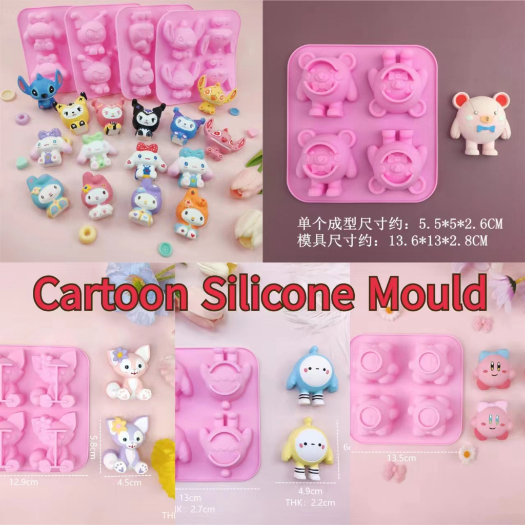 WAWA] KUROMI/CINNAMOROLL/MELODY/LINABELL jelly chocolate silicone mould  库洛米/玉桂狗/美乐蒂/星之卡比/蛋仔/琳娜贝尔燕菜果冻冰格硅胶模具|