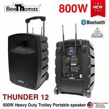 BEETHOMAX THUNDER12 800W MCMC Heavy Duty Trolley Portable speaker with ...