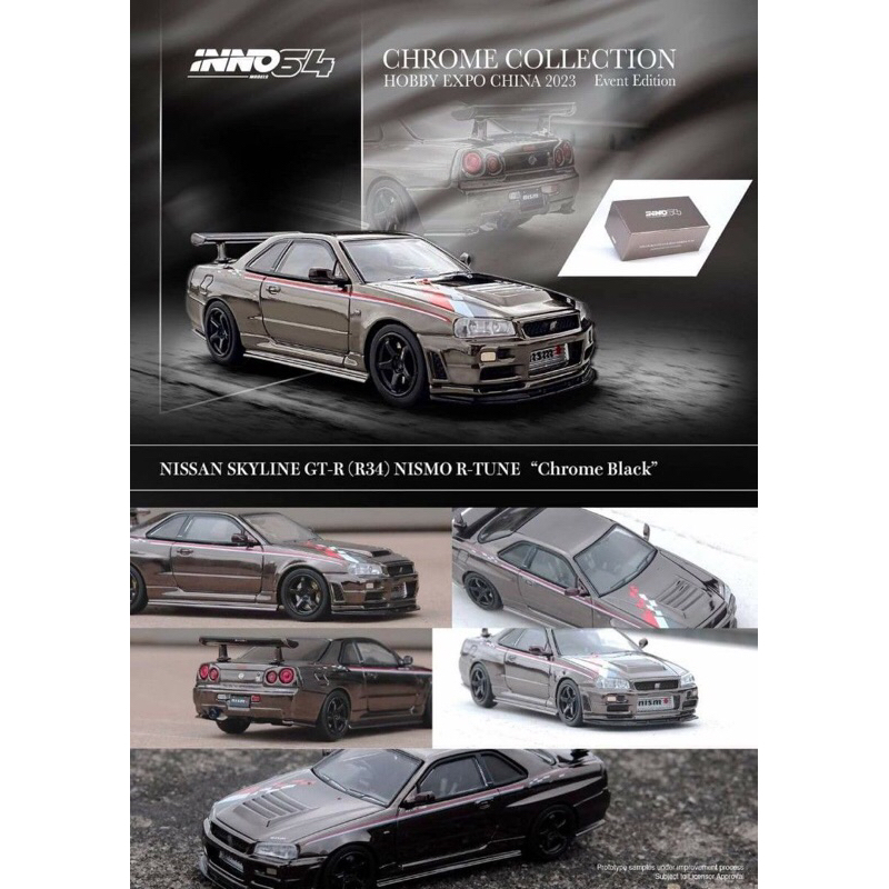 INNO64 1/64 Nissan Skyline GT-R R34 NISMO R-tune Black Pearl - Miniature Neuve