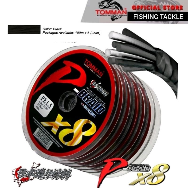 JAPAN MICRO FIBER) TALI PANCING 8 SULAM TOMMAN P-BRAID X8 (12-80lb) BRAIDED  FISHING LINE WITH HIGH QUALITY MATERIAL