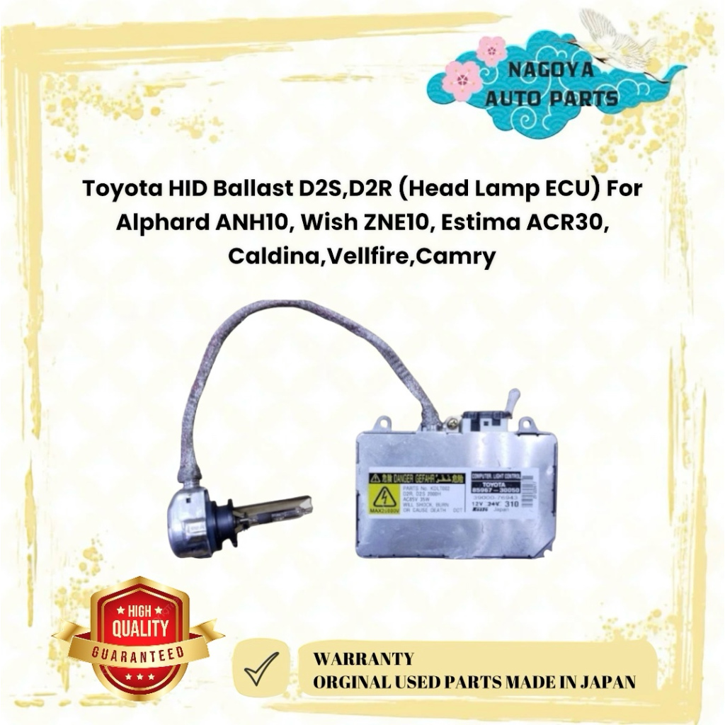 Toyota HID Ballast D2S,D2R (Head Lamp ECU) For Alphard ANH10, Wish