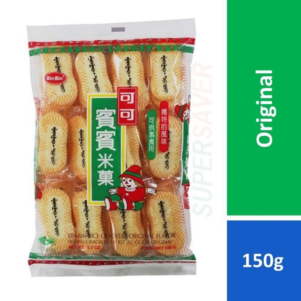 BIN-BIN Rice Crackers Original Flavor (150g) | Shopee Malaysia