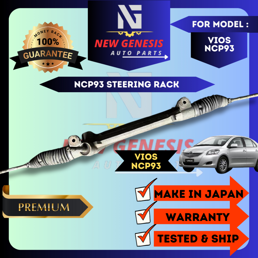 Toyota Vios NCP93 Steering Rack / Power Steering Rack | Shopee Malaysia
