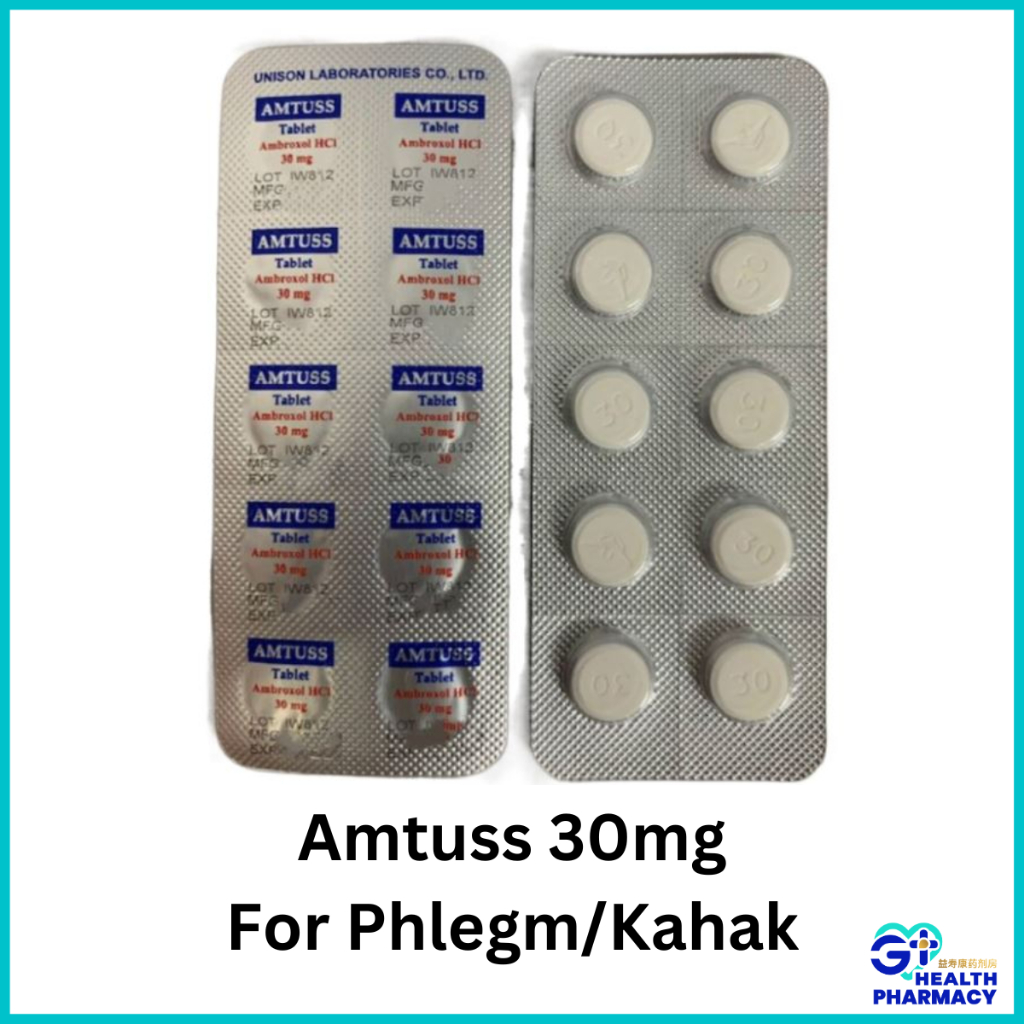Amtuss 30mg Tablet 10's [Mucolytic] Ubat Pecah Kahak Phlegm (Same as