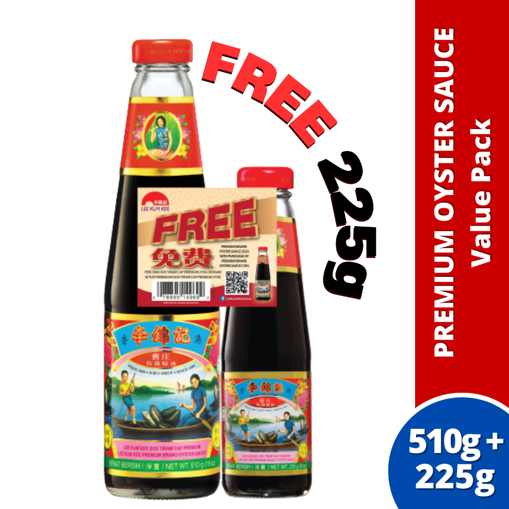 Lee Kum Kee Premium Brand Oyster Sauce (255g/510g) [Value Pack 510g