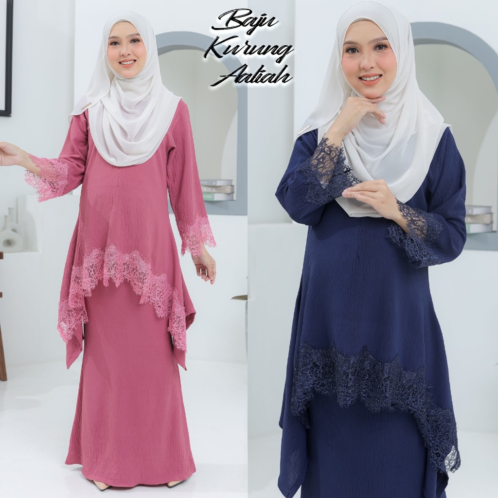 BAJU KURUNG AALIAH Material Italian Cotton with Lace Exclusive By ...