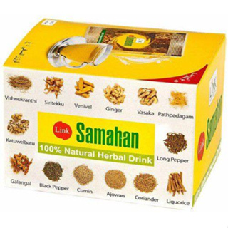 Samahan Herbal Tea (30bags)