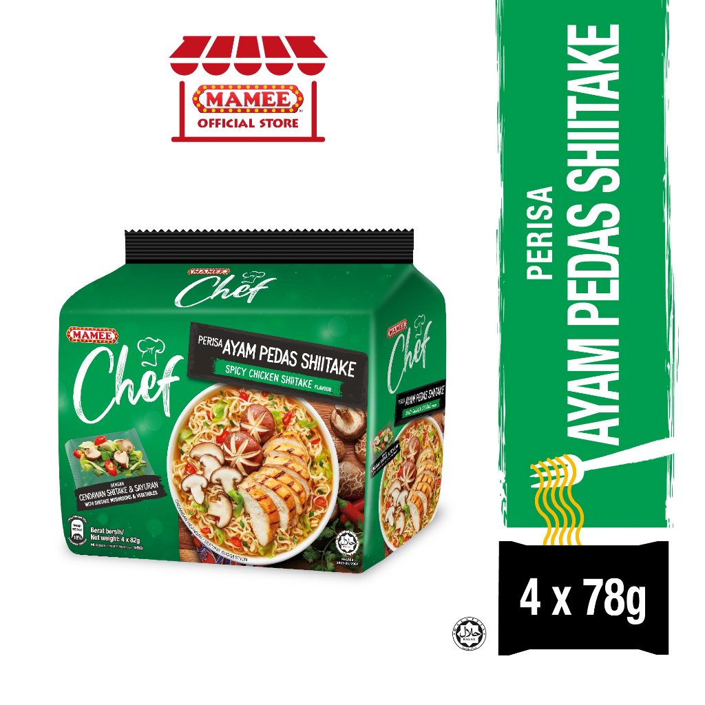 Mamee Chef Chicken Shiitake Pack Noodles 4 X 78g Shopee Malaysia