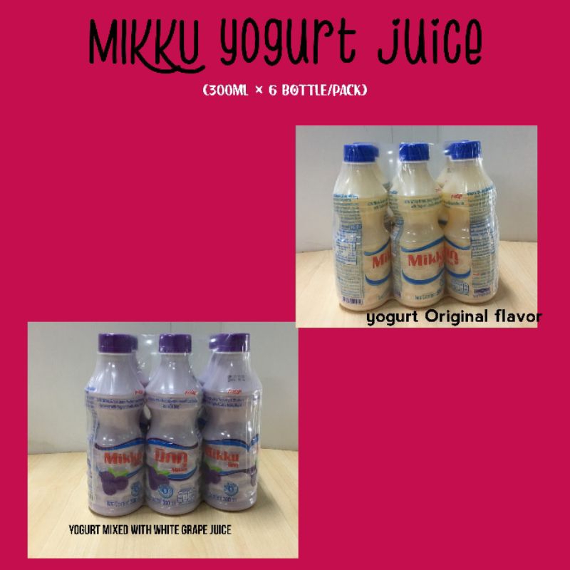Mikku yogurt juice (300ml) Shopee Malaysia