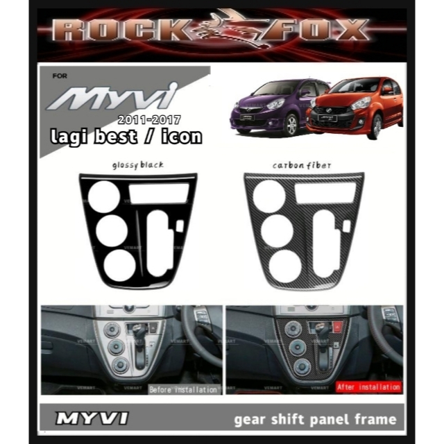 PERODUA MYVI LAGI BEST / MYVI Icon 2011- 2017 GEAR SHIFT PANEL FRAME ...