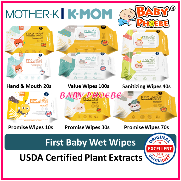 K-Mom First Baby Wet Wipes Tissue Infant Newborn KMom / K-MOM Wet Wipes ...