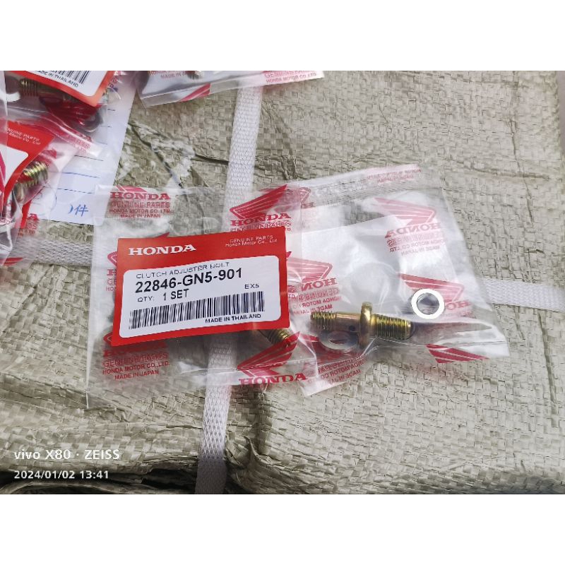 HONDA EX5 DREAM CLUTCH ADJUSTER BOLT Shopee Malaysia