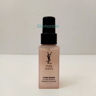 Pure Shots Hydra Bounce Essence-In-Lotion — Skincare — YSL Beauty