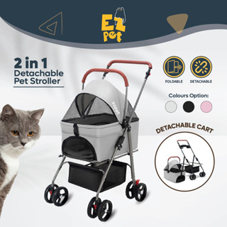 Best choice 2 online in 1 pet stroller