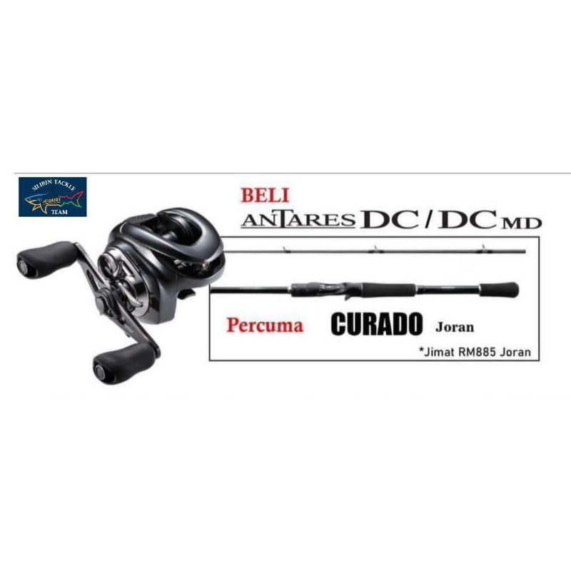 SHIMANO 23 ANTARES DC MD LEFT HAND With One Year Warranty & Free Gift 🔥 ...