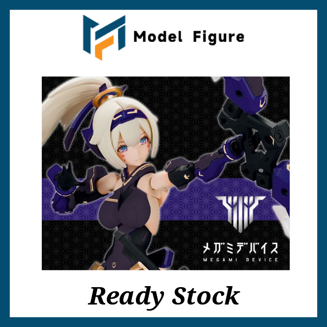 Kotobukiya 1/12 Scale Megaman X Full Action Plastic Model Kit KP628 Kotobukiya 1/12 Scale Megaman X Full Action Plastic Model Kit KP628