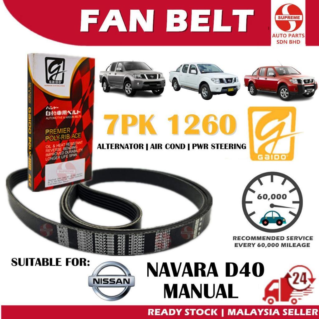 S2U Gaido Fan Belt Nissan Navara D40 Manual Auto Air Cond Alternator