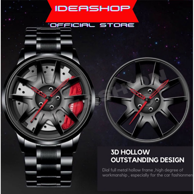 Ideashop 3D Sport Rim Hub Wheel Car Watches Men Sports Watch | Shopee ...