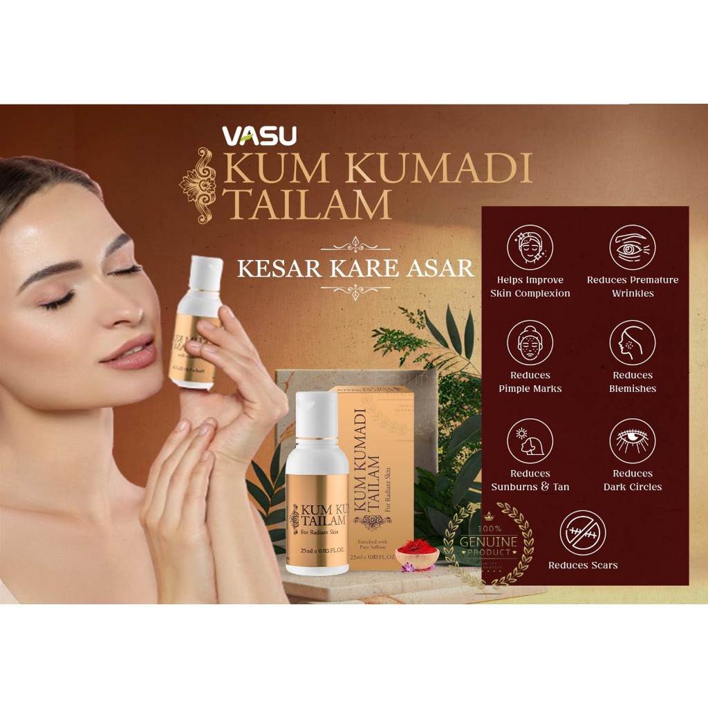 KUMKUMADI TAILAM/OIL For Young & Radiant Skin Naturally Enriched with ...