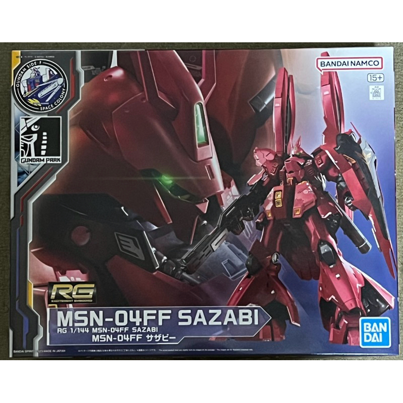 BANDAI RG 1/144 MSN-04FF Sazabi PREMIUM BANDAI Model Kit | Shopee Malaysia