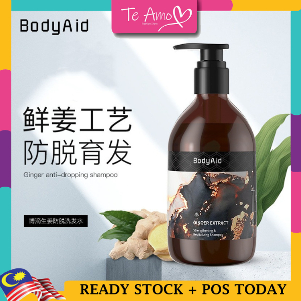 Bodyaid 330ml Anti Hair Loss Ginger Extract Oil Control Shampoo Anti Hair Fall Hair 6556