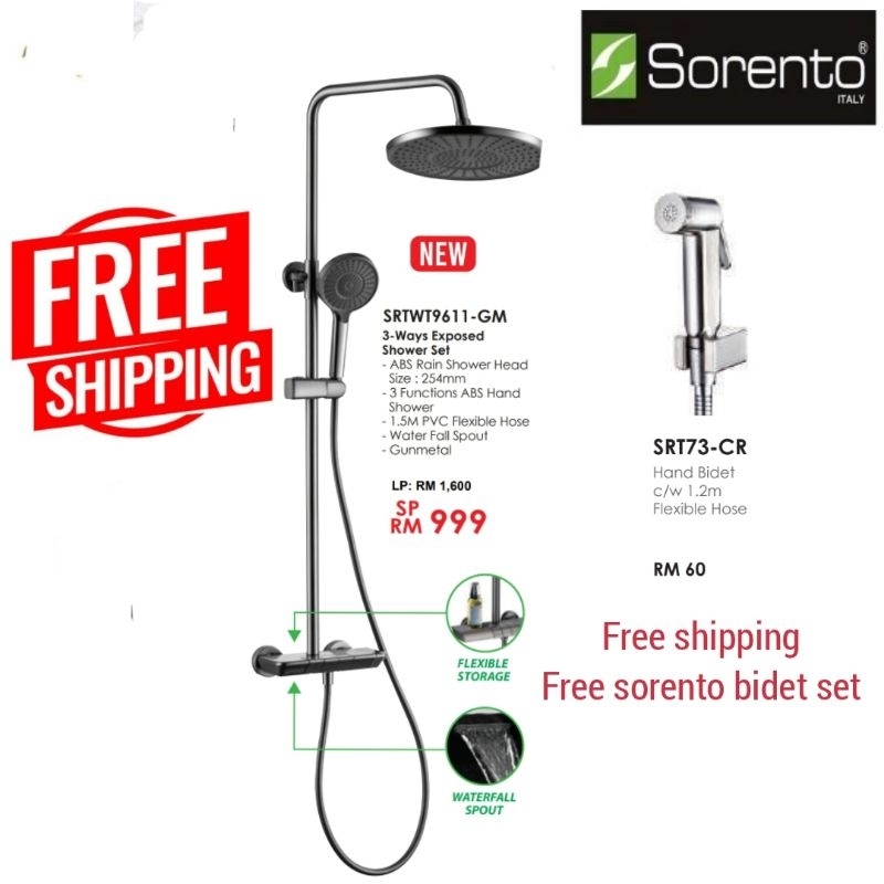 sorento 3 ways expose shower set srtwt9611 srtwt9611-gm | Shopee Malaysia