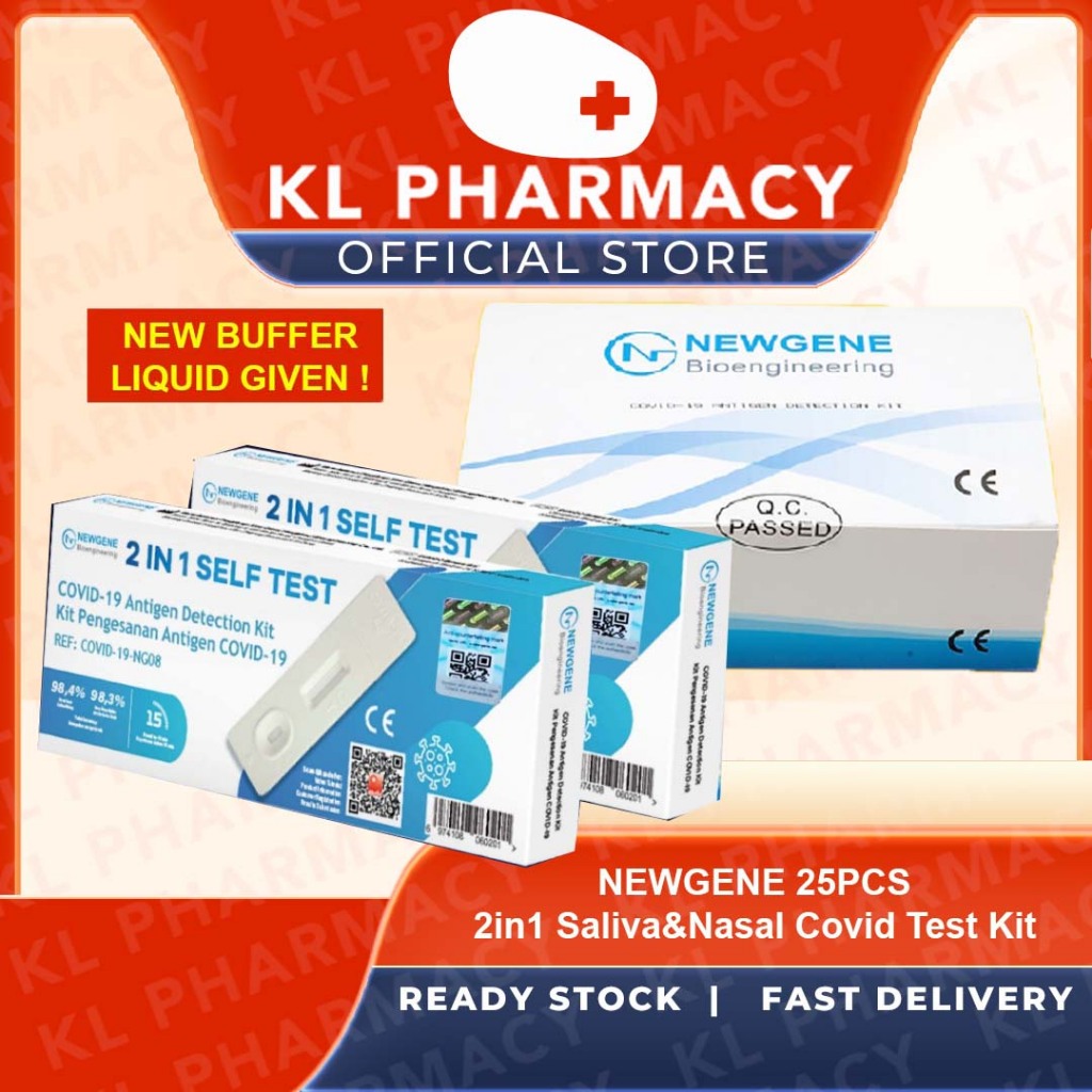 [KL PHARMACY]【1box = 25 tests】Newgene Cov19 Test Kit 25 sets, newgene