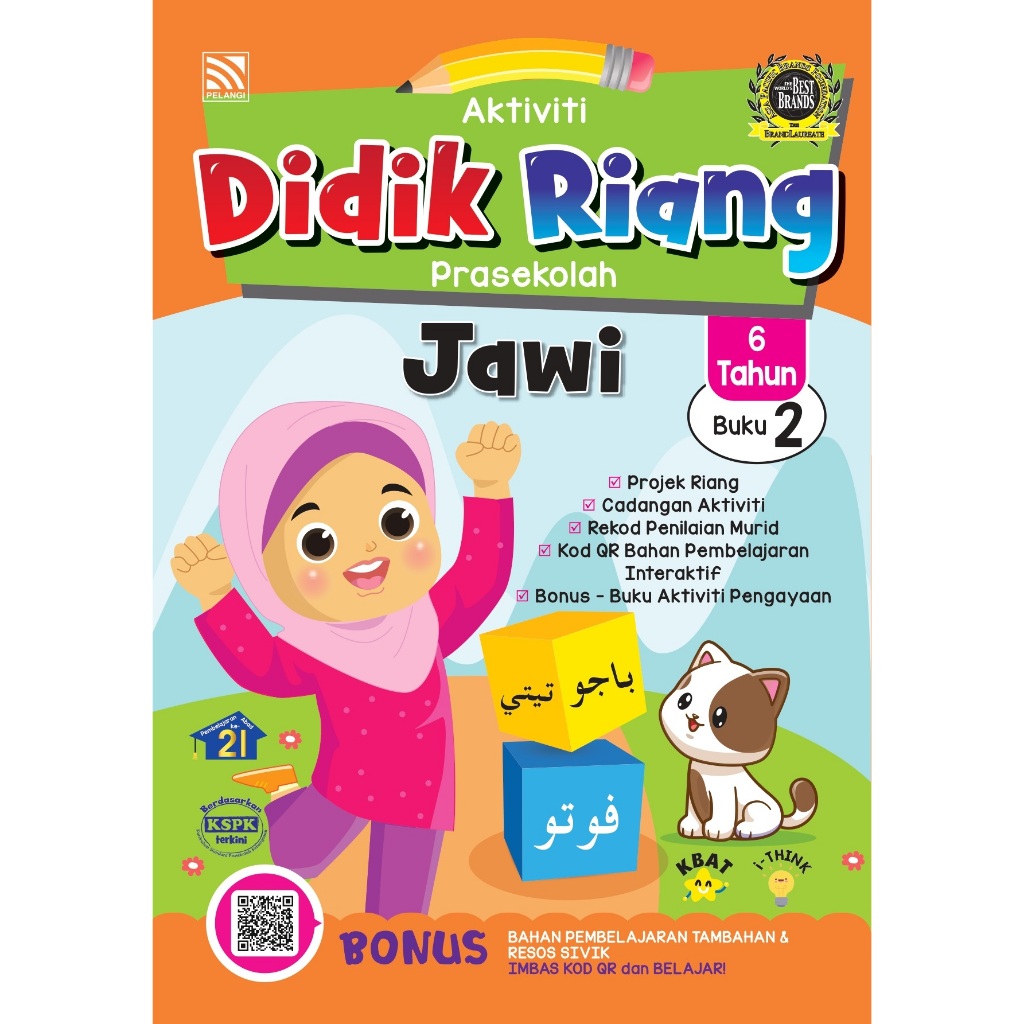 Pelangi Buku Aktiviti Didik Riang Prasekolah 6 Tahun 2024 | Shopee Malaysia