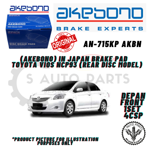 Akebono Toyota Vios: Sebuah Studi Kasus tentang Keandalan dan Performa Rem
